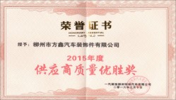 2024年新澳门官方网站